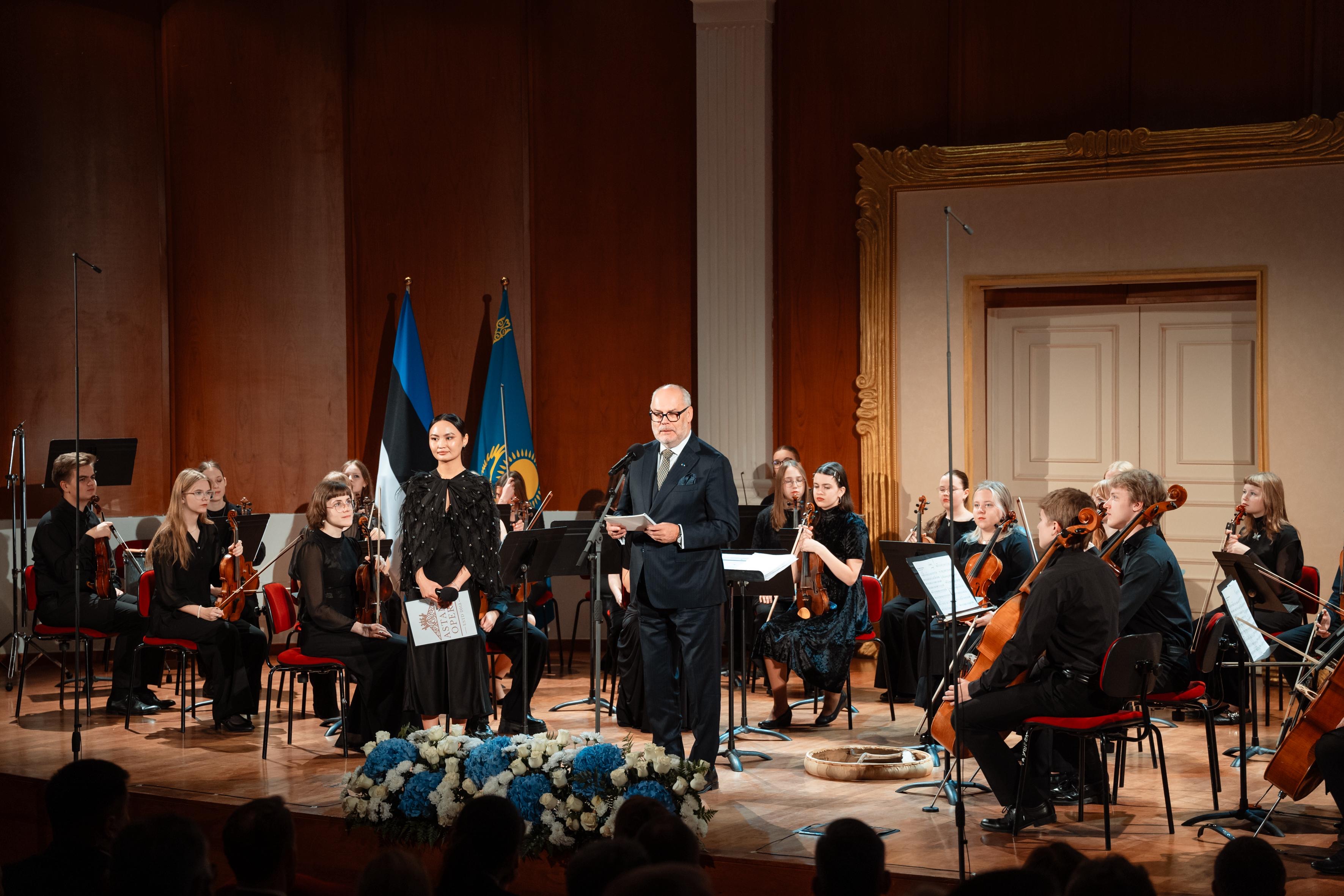 «Астана Операда» эстон музыкасының концерті өтті