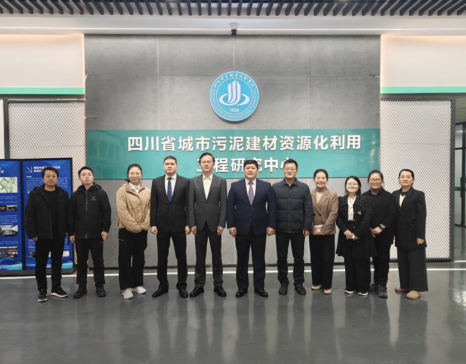 Сычуань провинциясы Қазақстан өңірлерімен сауда-экономикалық, білім беру ынтымақтастық жобаларын ілгерілетпек