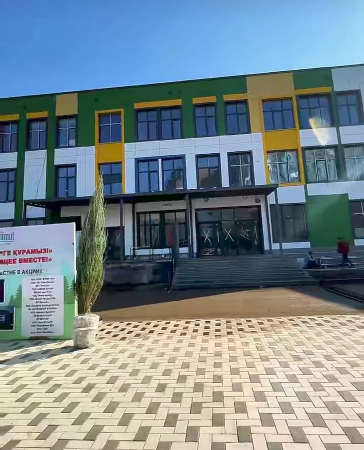 «Таза Қазақстан»: №226 Келешек мектеп аумағында экологиялық акция өтті