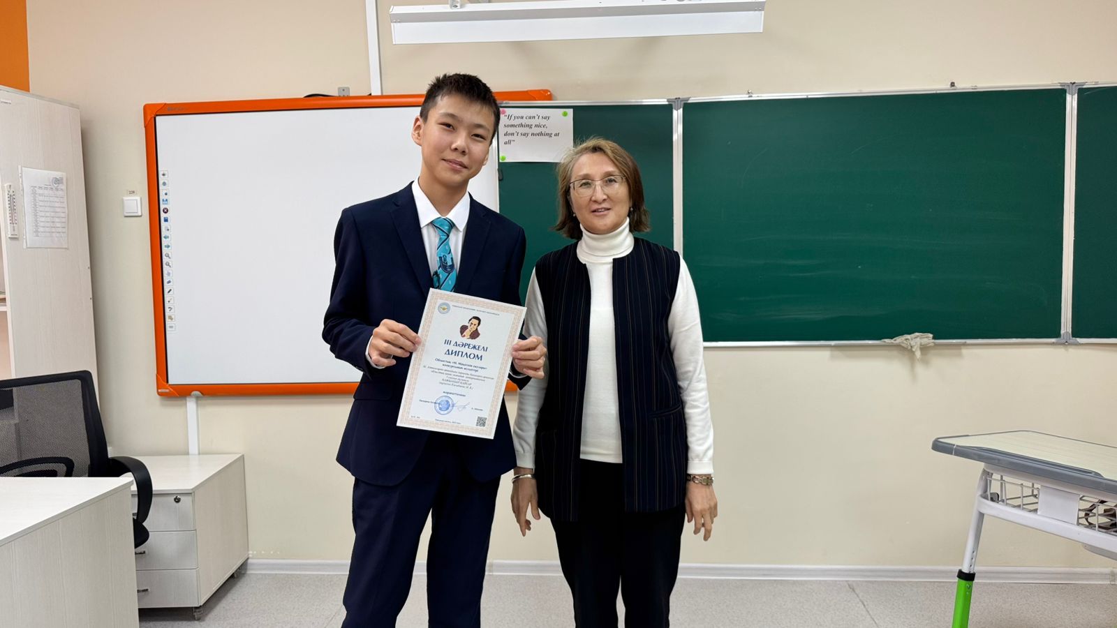 Облыстық «Мұқағали Мақатаев оқуларының» қорытындысы