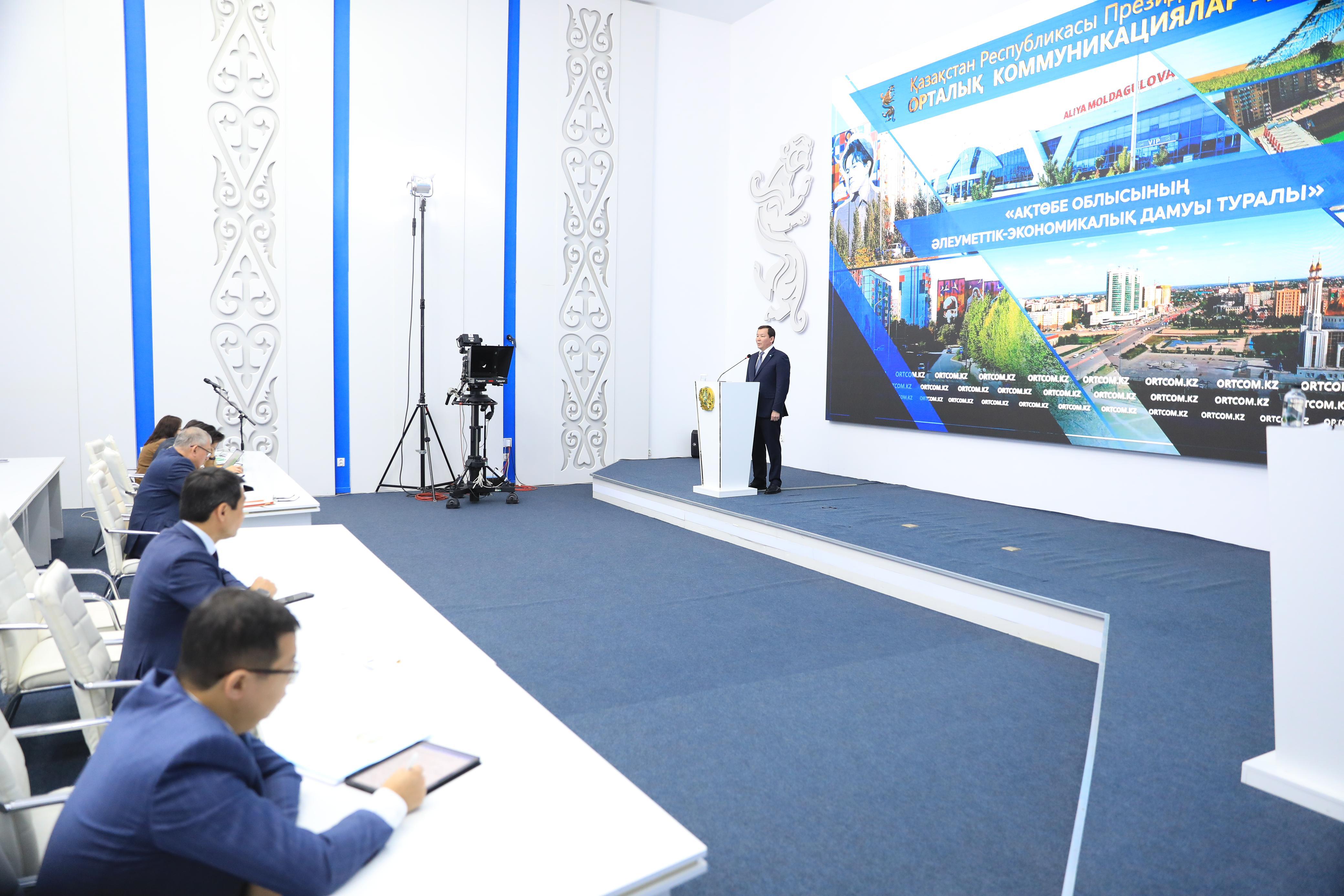 В Актюбинской области строится спортивный комплекс для людей с ограниченными возможностями