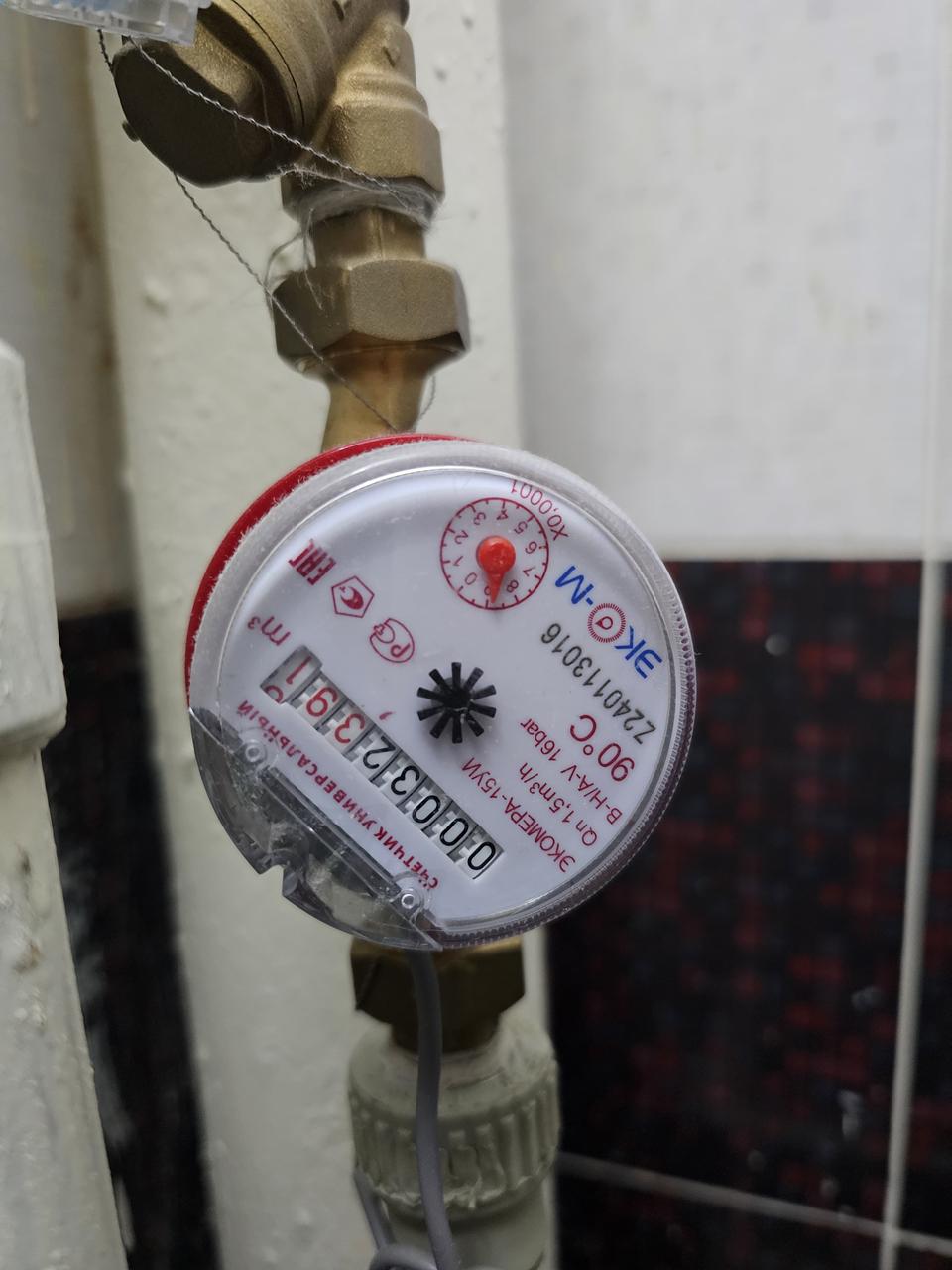 Алматыда суық сумен жабдықтау және кәріз қызметін тұтынушылар үшін «Қарызды төле – өсімпұлды алып тастаймыз» акциясы басталды