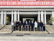 Провинция Сычуань заинтересована в продвижении торгово-экономических и образовательных проектов сотрудничества с регионами Казахстана