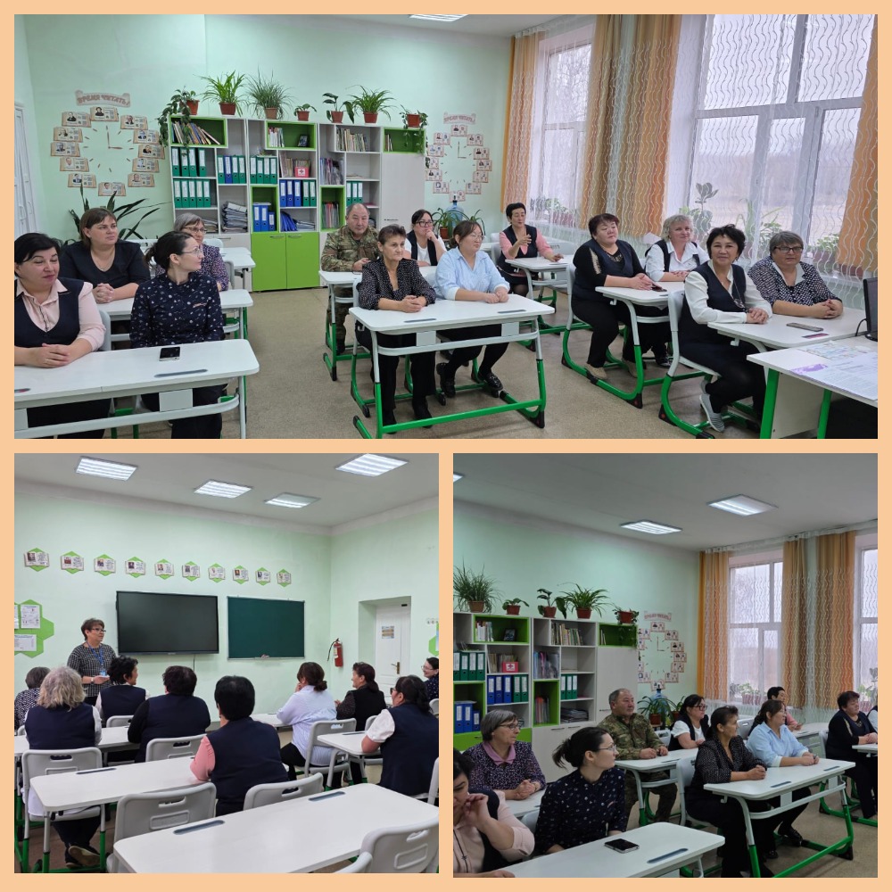 Встреча с педагогами