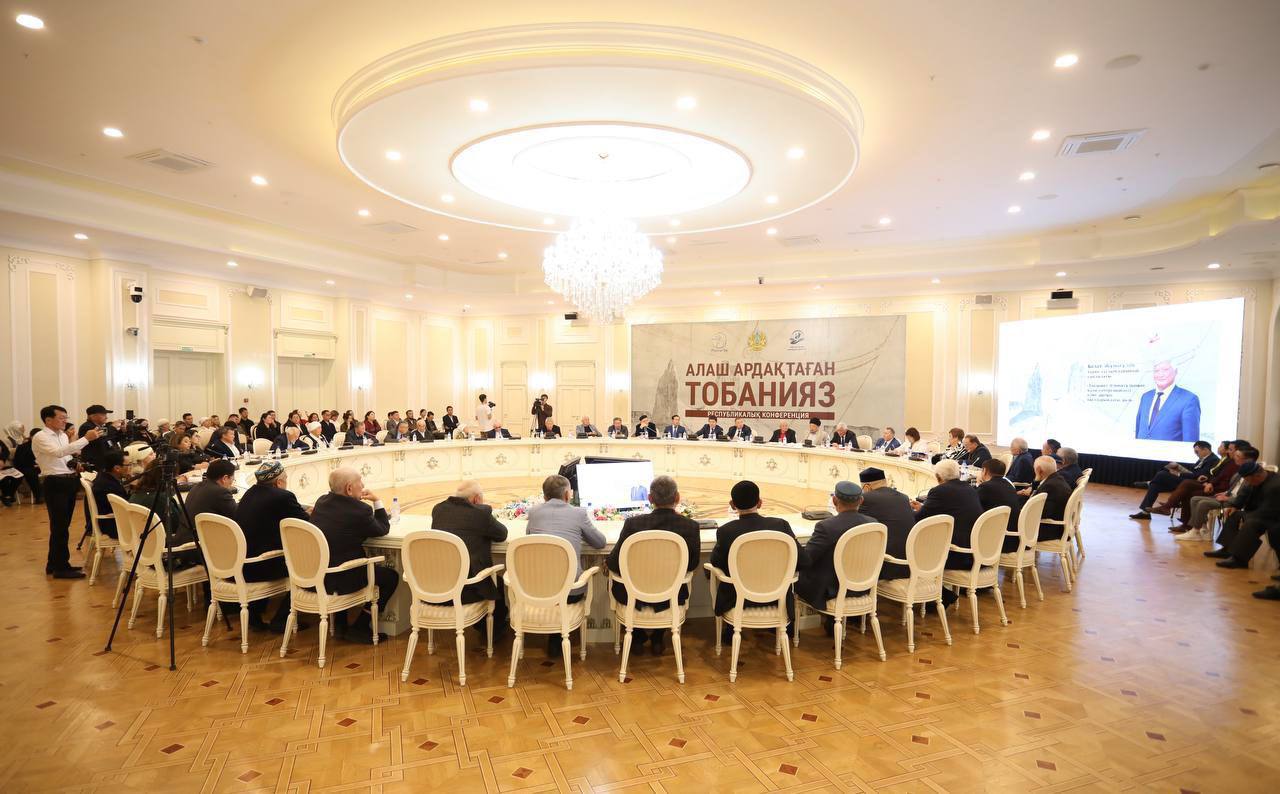 Маңғыстауда Тобанияз Әлниязұлының 150 жылдығына арналған республикалық конференция өтті
