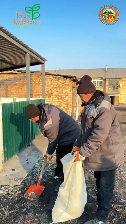 «ТАЗА ОРТА– БӘРІМІЗДІҢ МІНДЕТІМІЗ»