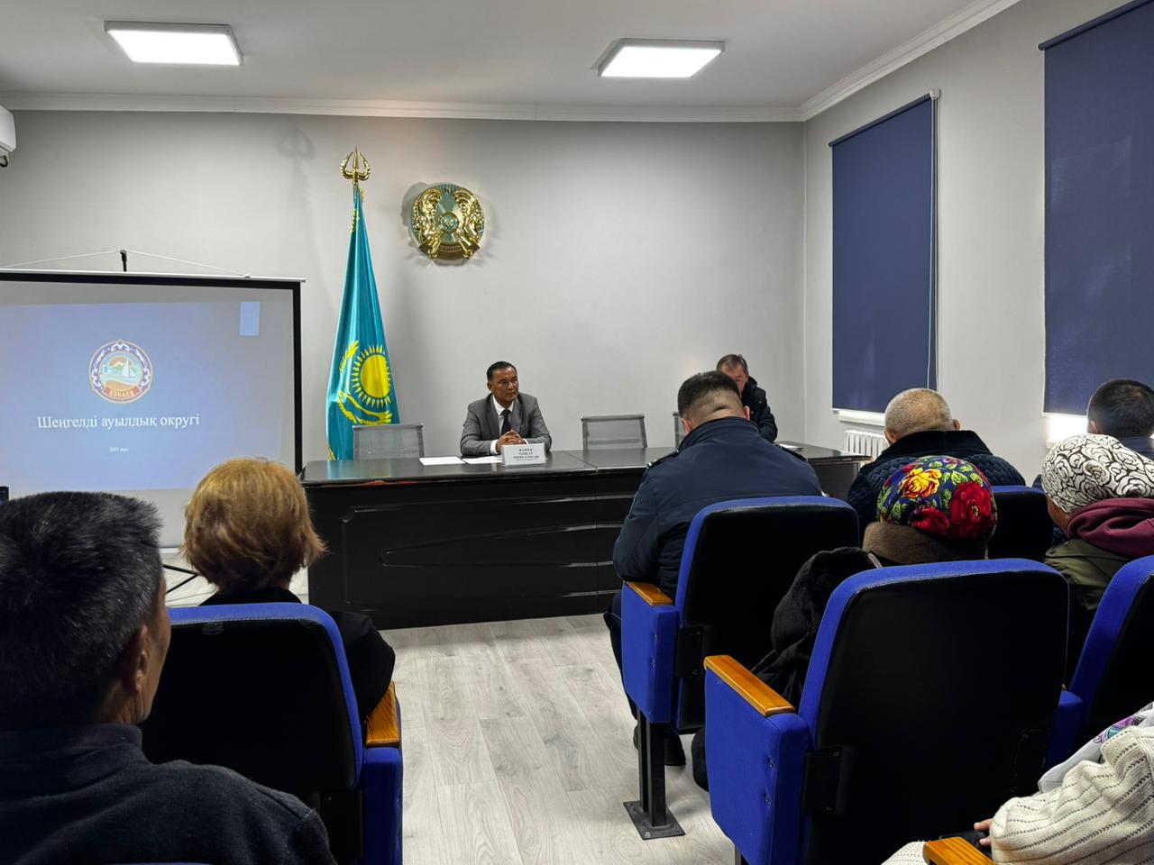 Округ әкімінің халықпен кездесуі