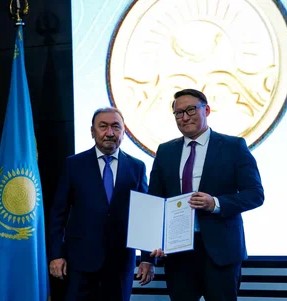 В Комитете государственного казначейства отметили День национальной валюты — Тенге