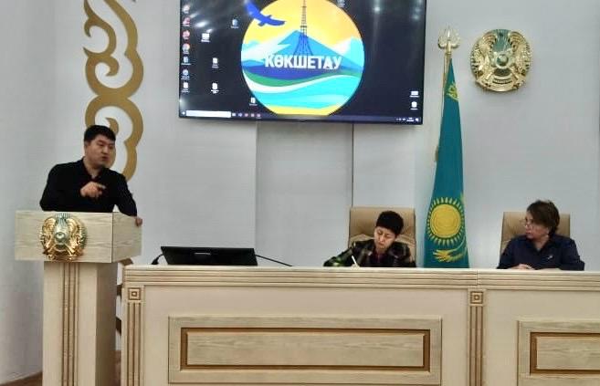 Әлеуметтік әріптестік және әлеуметтік-еңбек қатынастарын реттеу жөніндегі қалалық комиссияның кезекті отырысы өтті