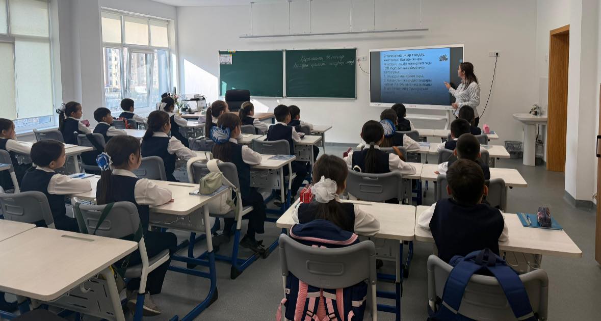 Маңғыстау облысы бойынша орта білім беру ұйымдарындағы жағдай туралы