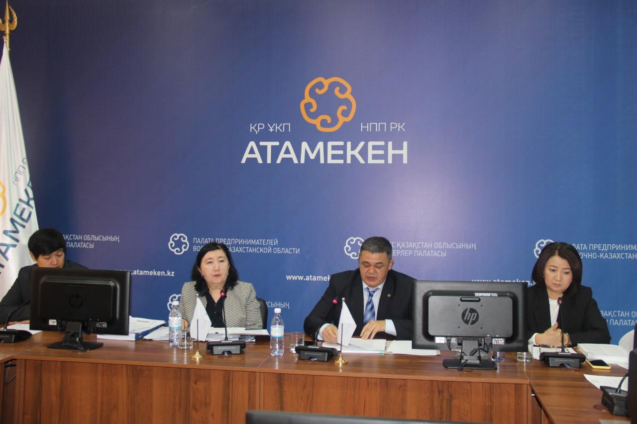 Салық және кеден заңнамасы мәселелері бойынша семинар