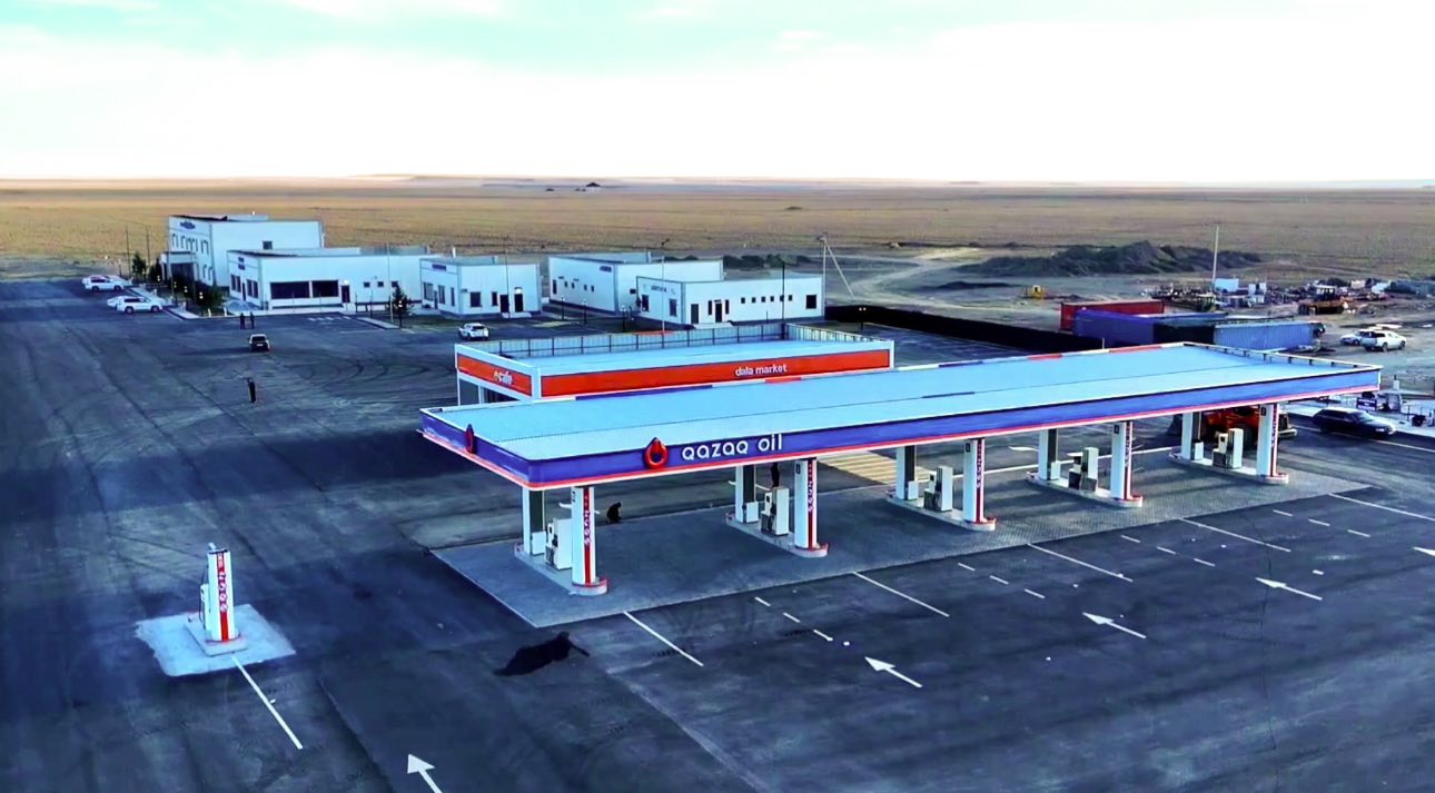 Жол бойы қызмет көрсету кешені ашылды