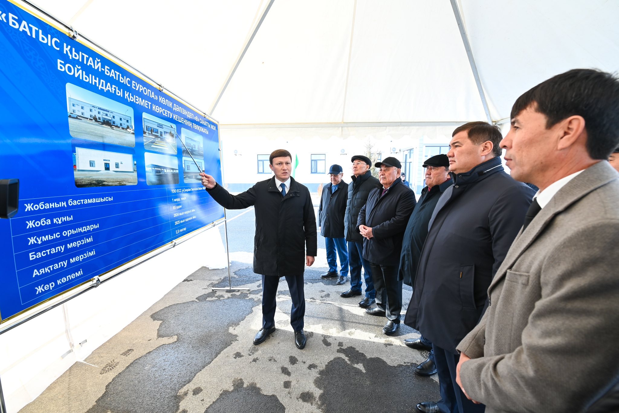 Жол бойындағы жаңа қызмет көрсету кешені заманауи талаптарға сай