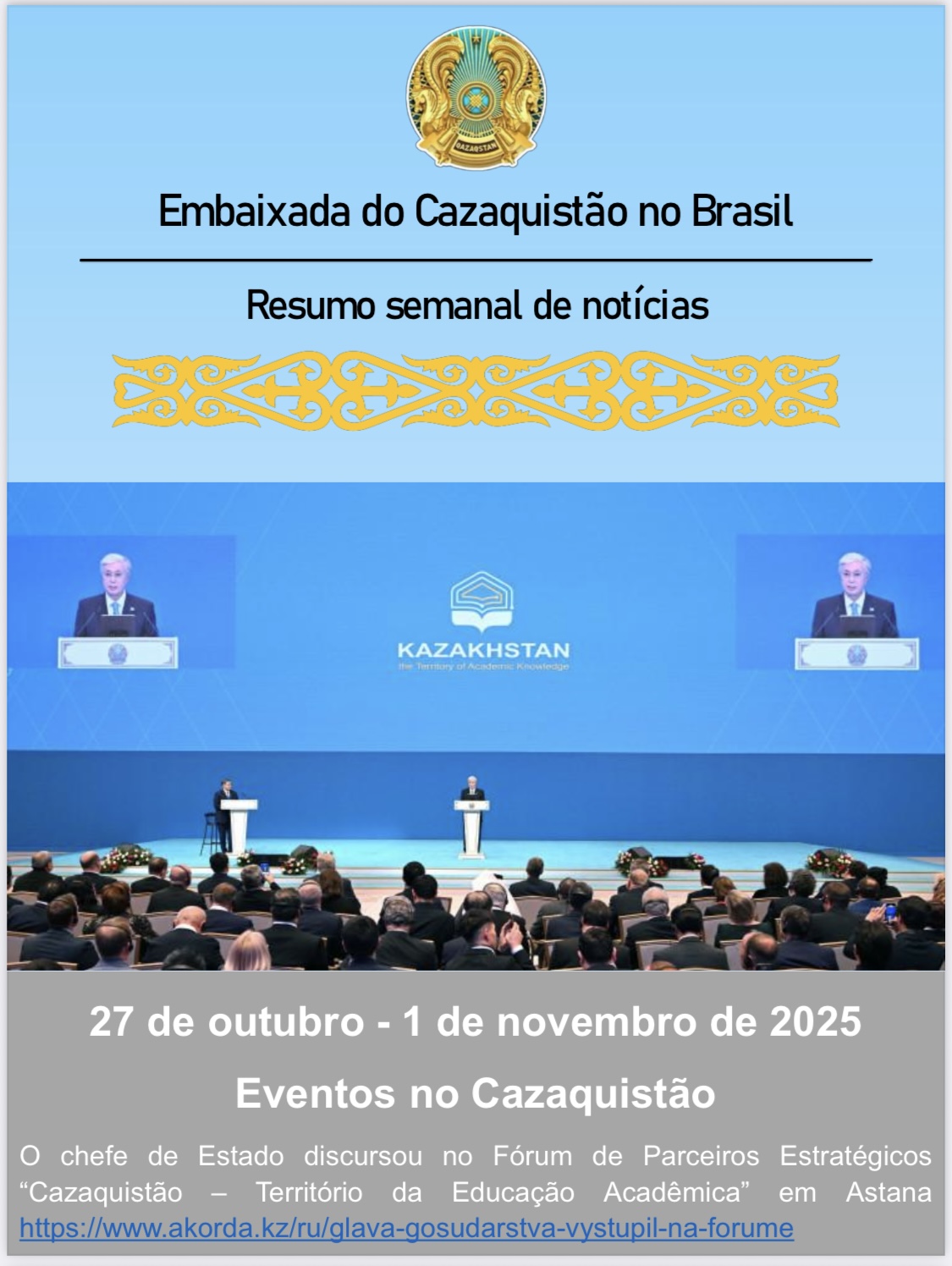 Eventos no Cazaquistão