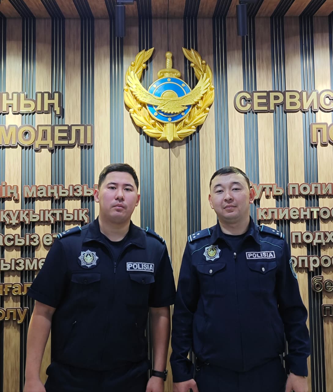 Анонимная благодарность героям в погонах в Акмолинской области