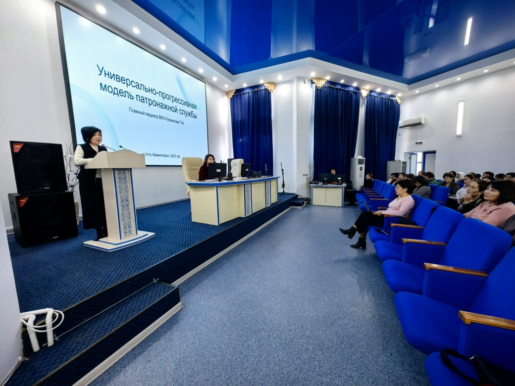 В ВКО ПРОШЕЛ ПЕРВЫЙ СЪЕЗД ПАТРОНАЖНЫХ МЕДСЕСТЕР И СОЦИАЛЬНЫХ РАБОТНИКОВ