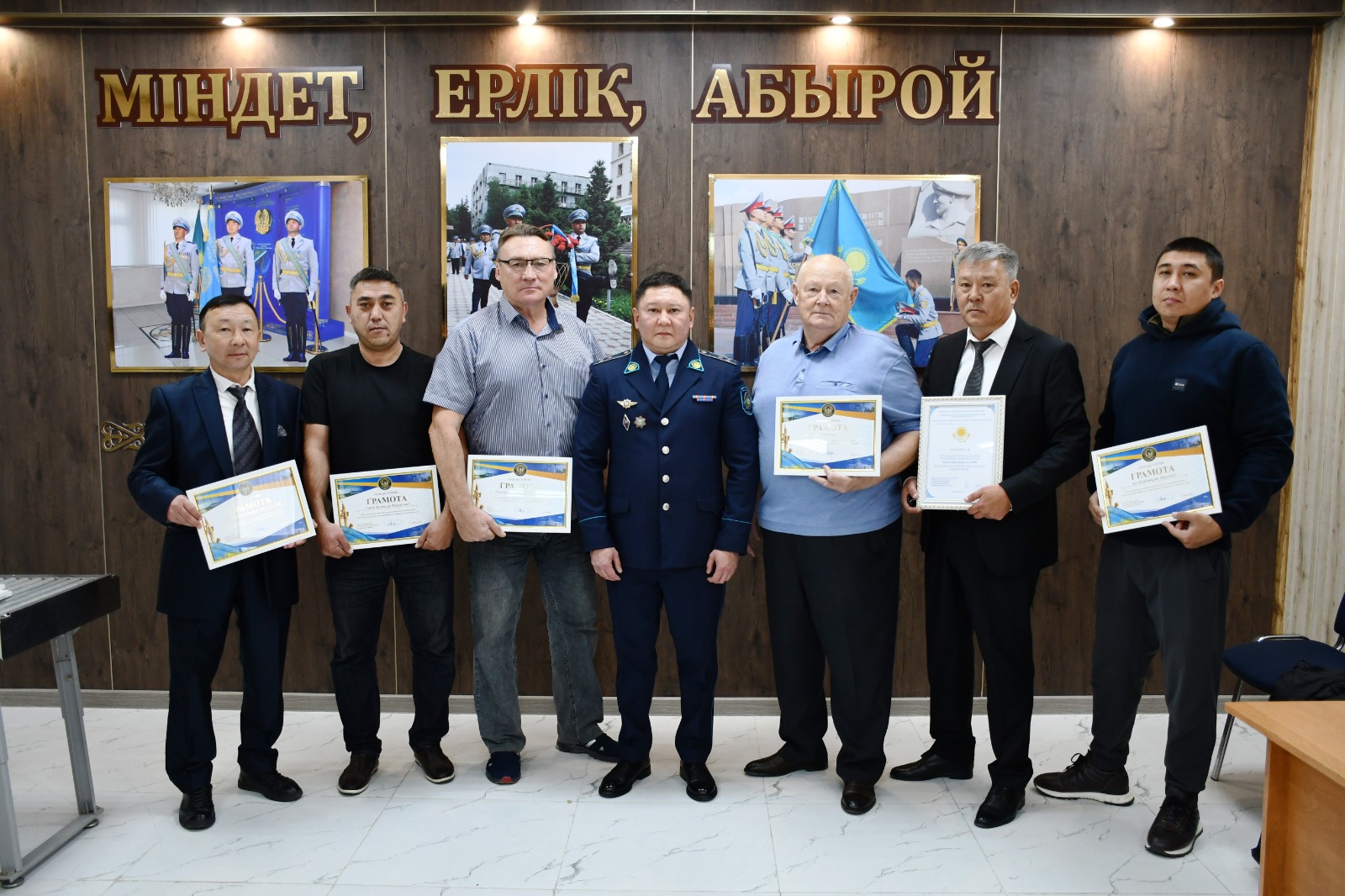 В Акмолинской области наградили работников охранных структур, внесших весомый вклад в обеспечение общественной безопасности