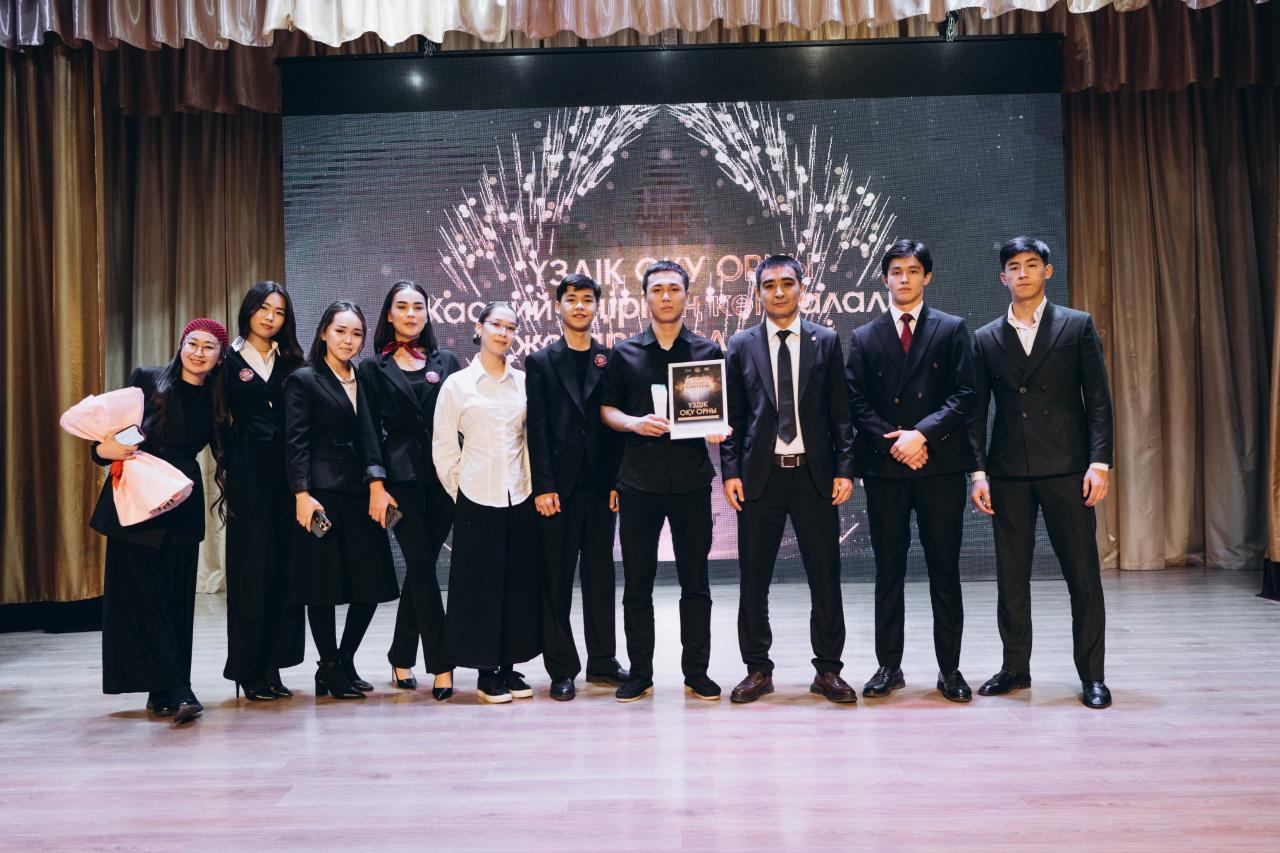 «Student Awards – 2025» жобасының үздіктері марапатталды