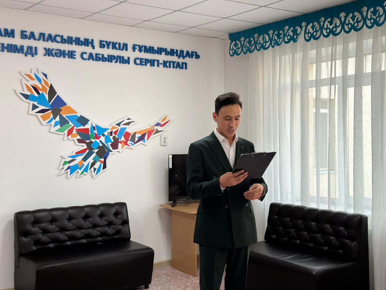 «Сыбайлас жемқорлық — демократиялық мемлекетке қауіп»