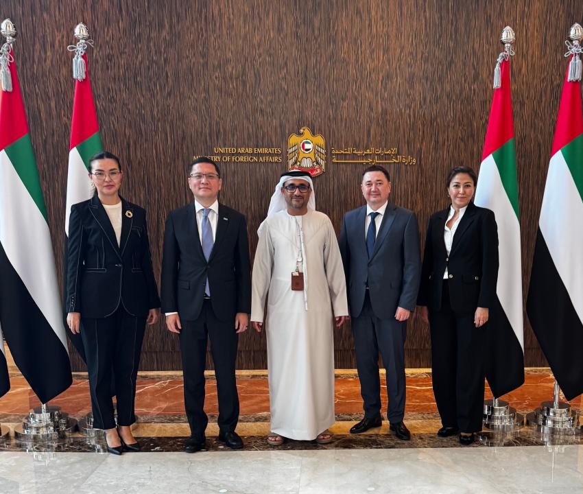 В Абу-Даби состоялись первые консультации международно-правовых служб Казахстана и ОАЭ