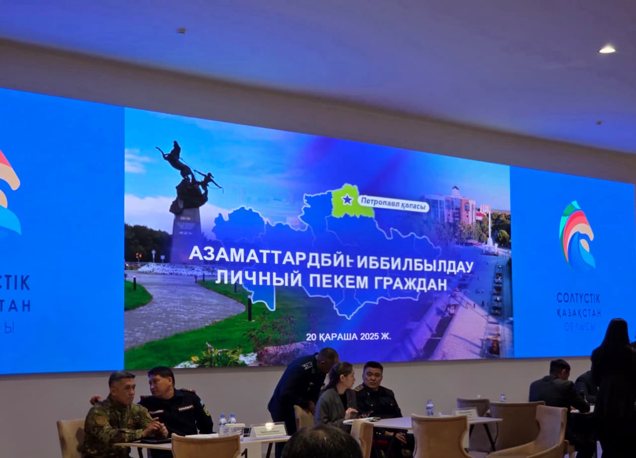 Единый день приема граждан