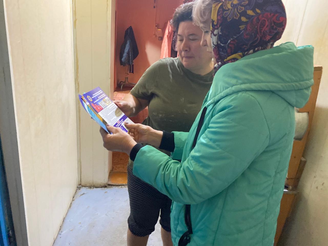 АӘК алушыларымен түсіндіру әңгімелері