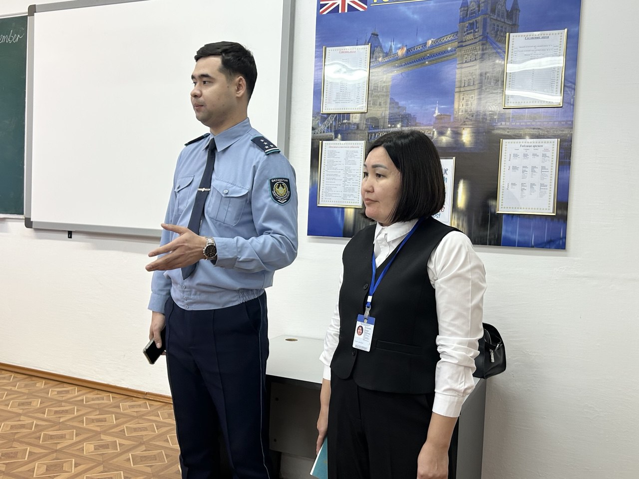 Колледж студенттеріне арналған киберқылмыс және құқықтық сауаттылық тақырыбында дәріс