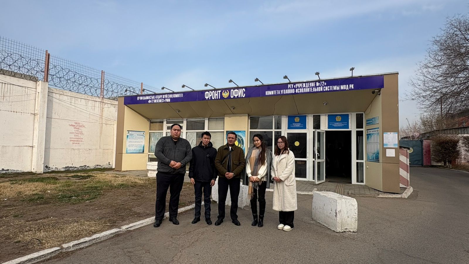 "Сыбайлас жемқорлыққа жол жоқ"!