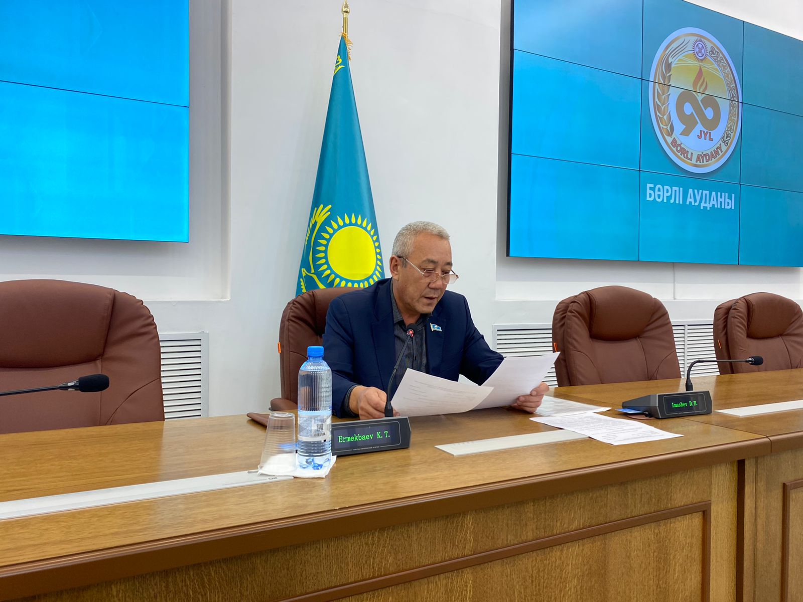 2025 жылғы 19 қараша күні аудандық мәслихаттың тұрақты комиссиялар  бірлескен отырысы депутат М.Дияровтың төрағалығымен өтті