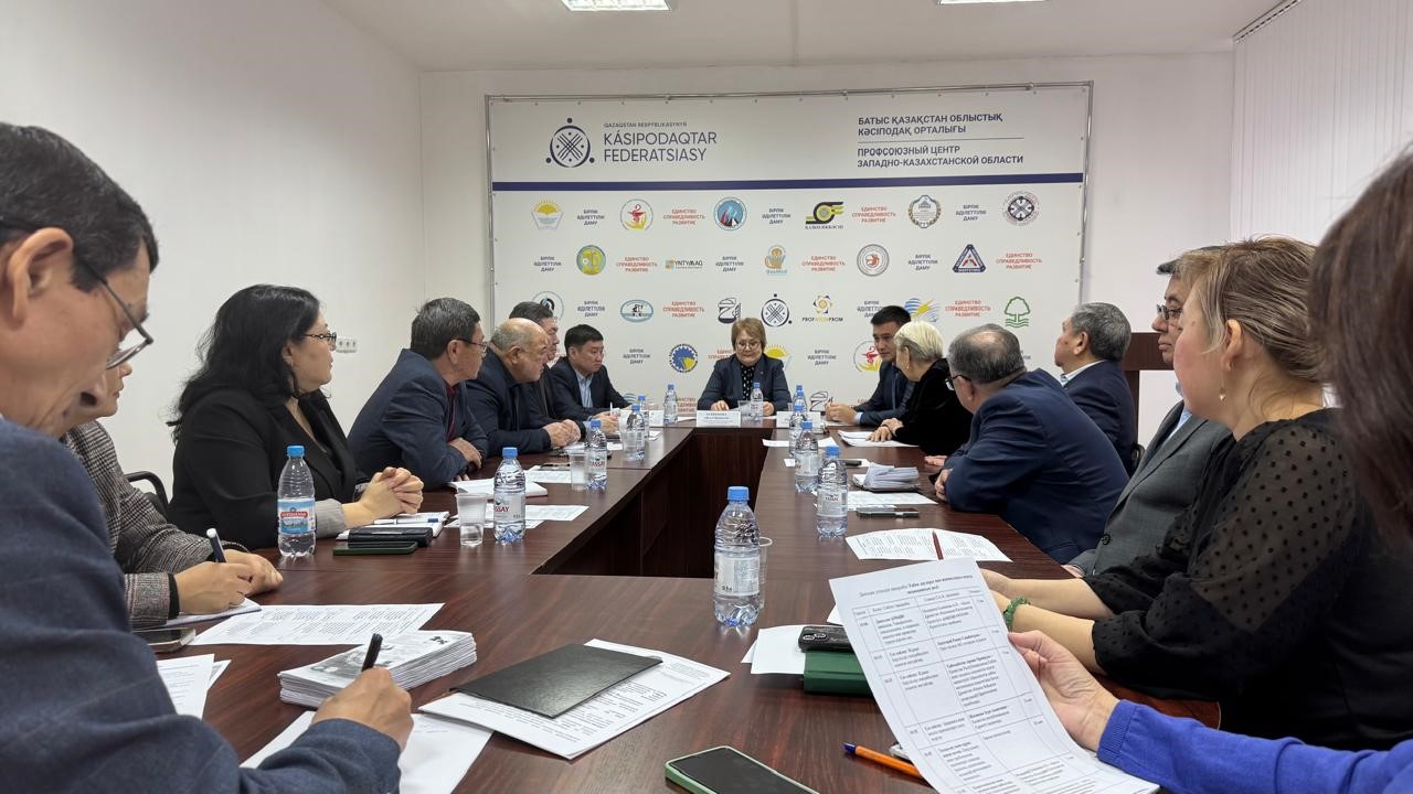 Круглый стол на тему «Роль медиации в разрешении трудовых споров и конфликтов»