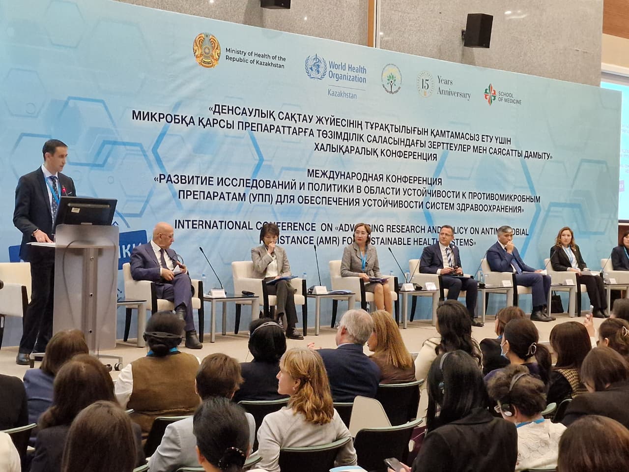 В Астане обсудили вопросы антимикробной резистентности