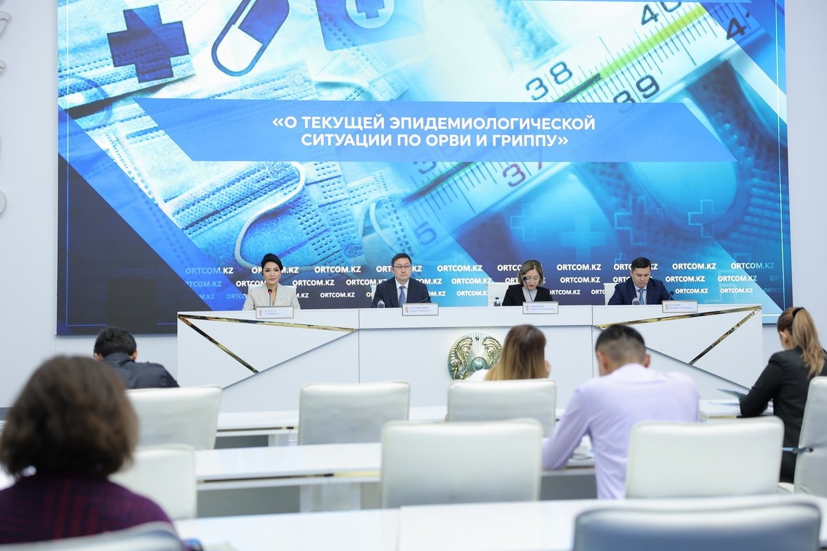 Денсаулық сақтау министрлігі Гонконг тұмауы туралы ресми түсініктеме берді