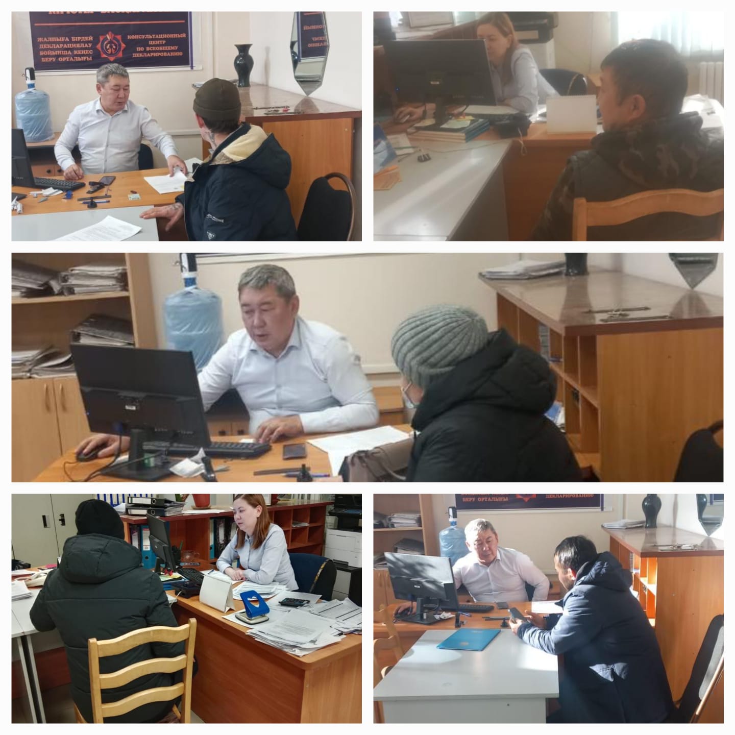 Жаңа Салық кодексінің ережелерін түсіндіру бойынша Ашық есік күні мен семинар