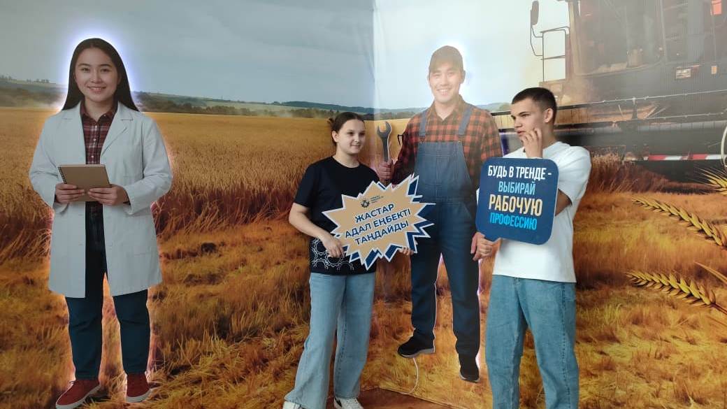 Қарағанды облысында оқушыларды заманауи жұмысшы мамандықтарымен таныстыру кеңейіп келеді