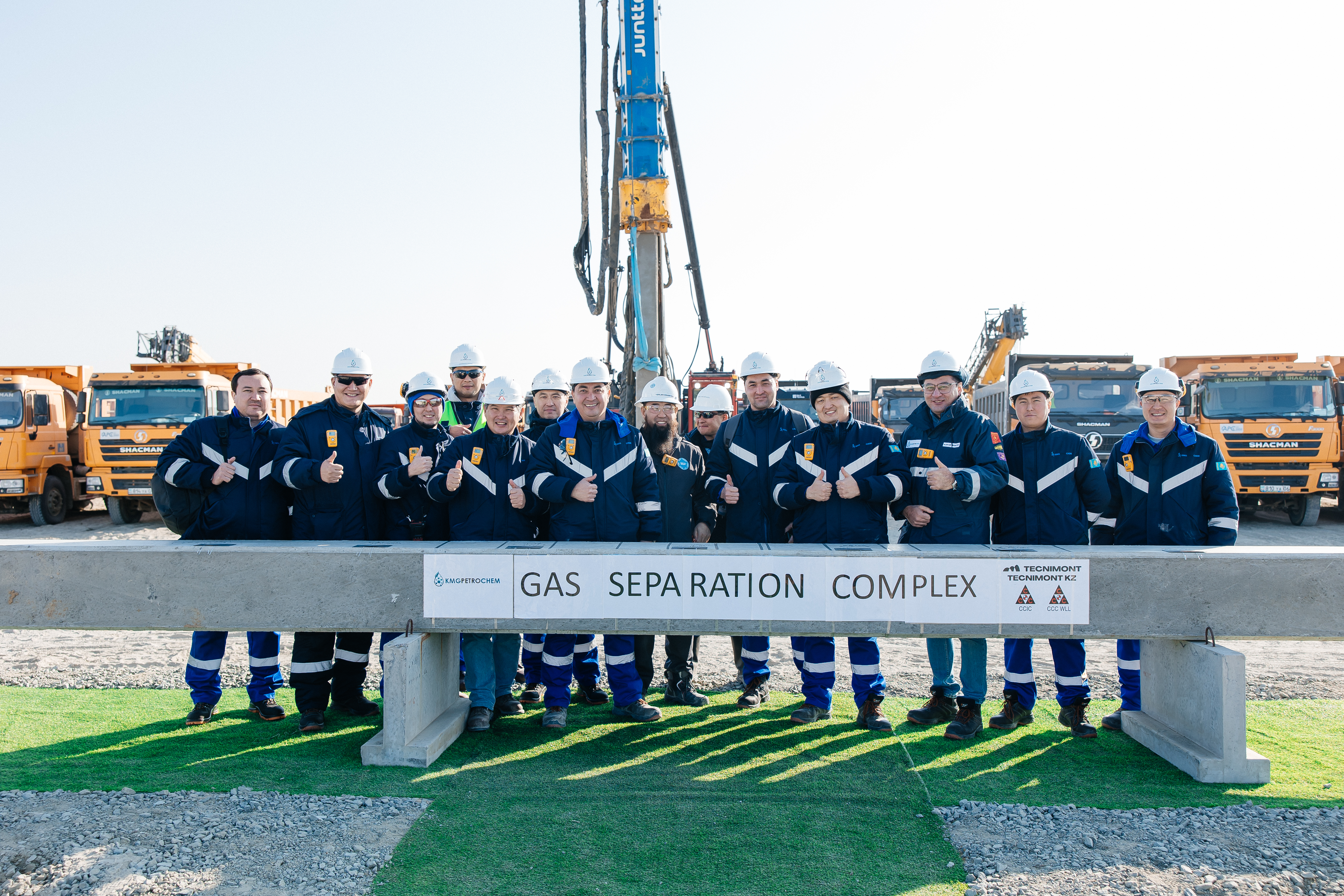 Атырау облысында Газ сепарациялық кешеннің (ГСК) алғашқы қадасы қағылды