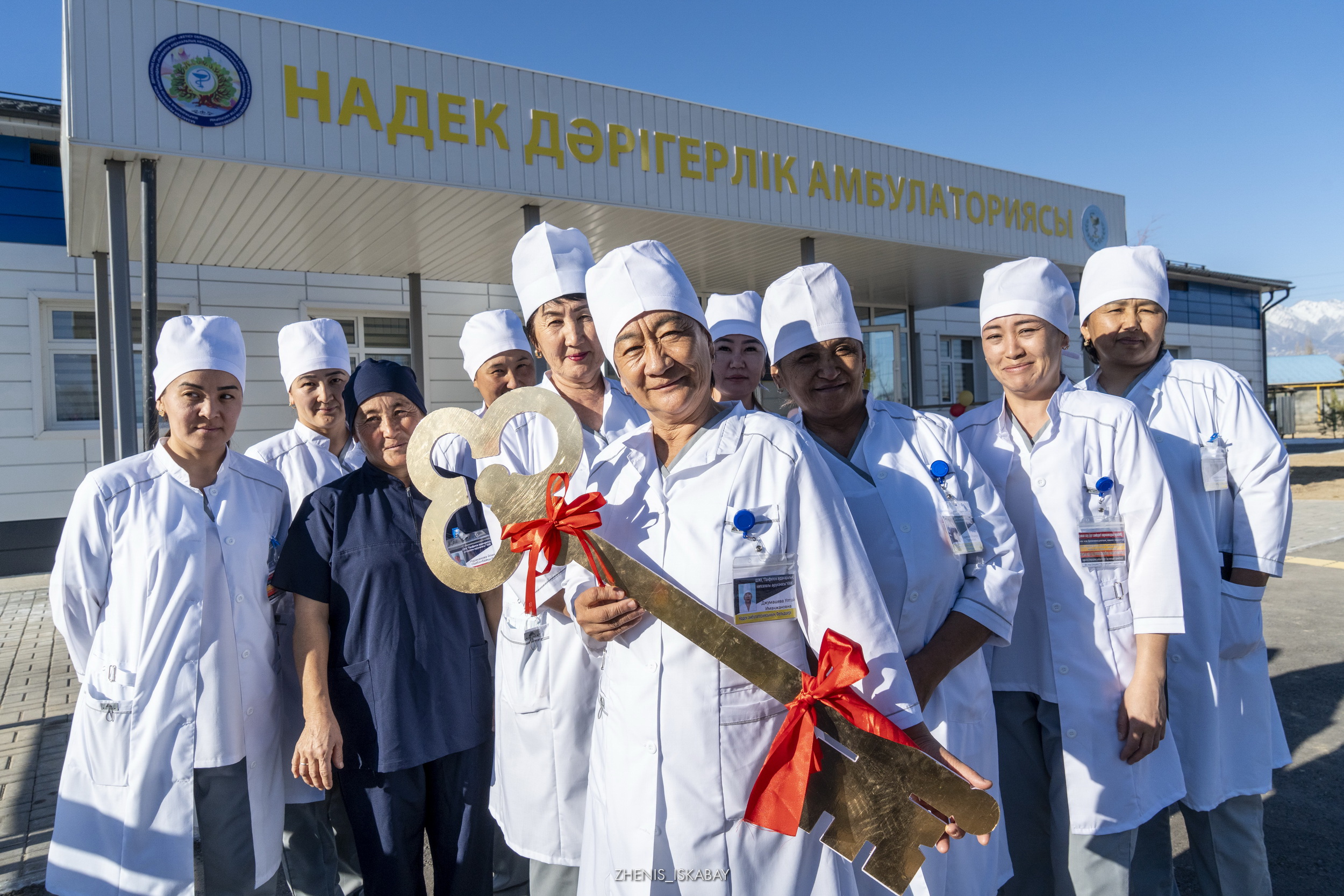 В приграничном Панфиловском районе за последние два года построен и отремонтирован 21 медицинский объект