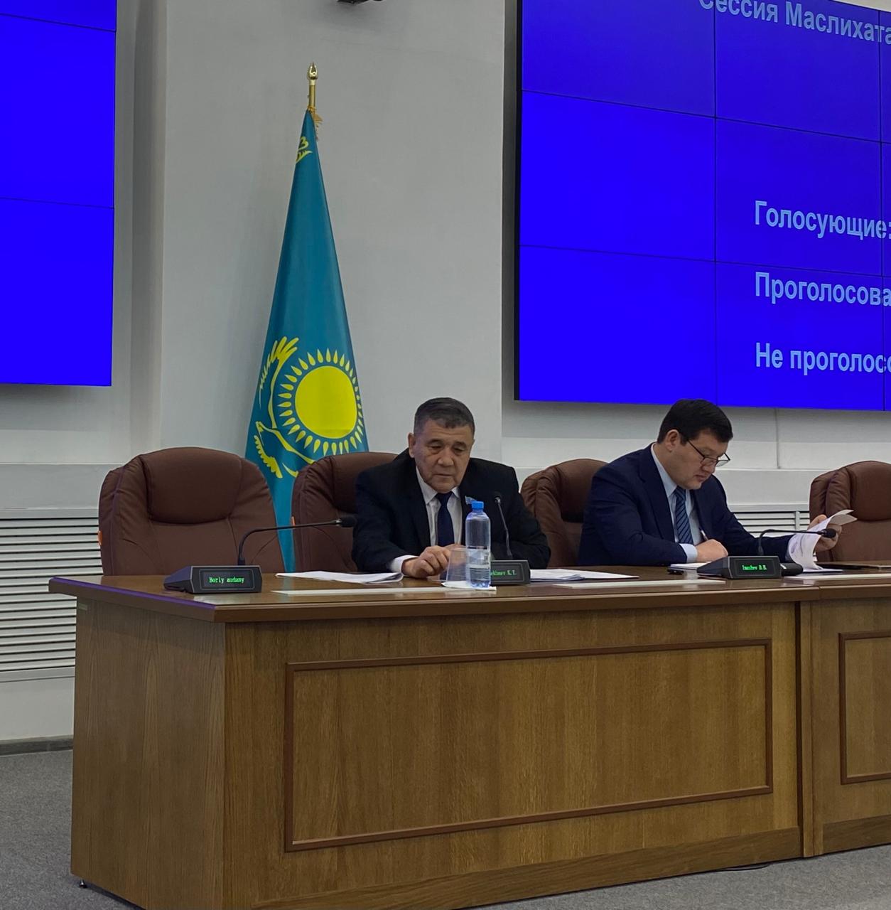 Мәслихат төрағасы  К.Ермекбаев аудандық  мәслихаттың кезектен тыс 30-сессиясын өткізді