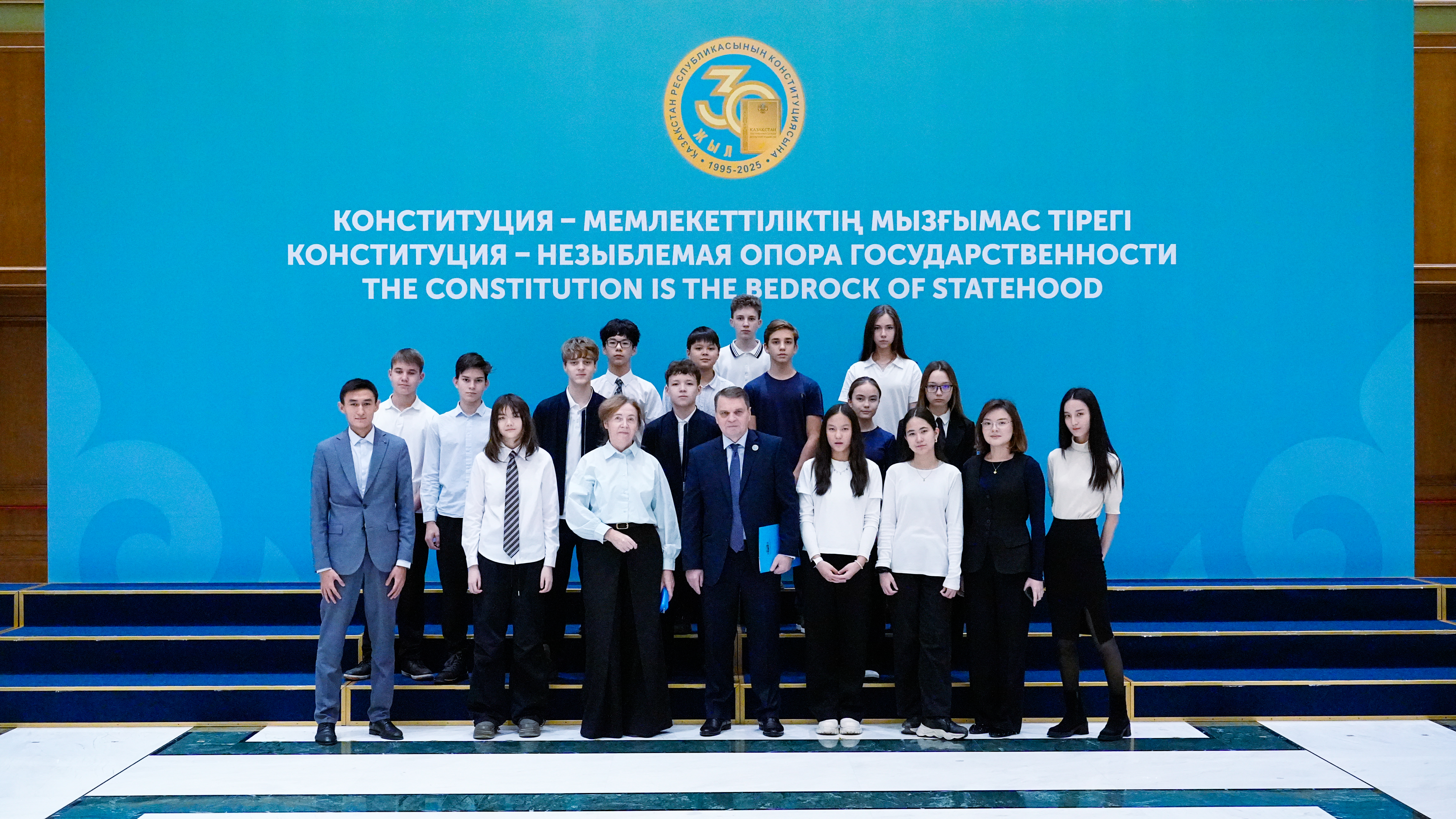 The Constitutional Court organized a thematic excursion for students of the Astana Economic Lyceum