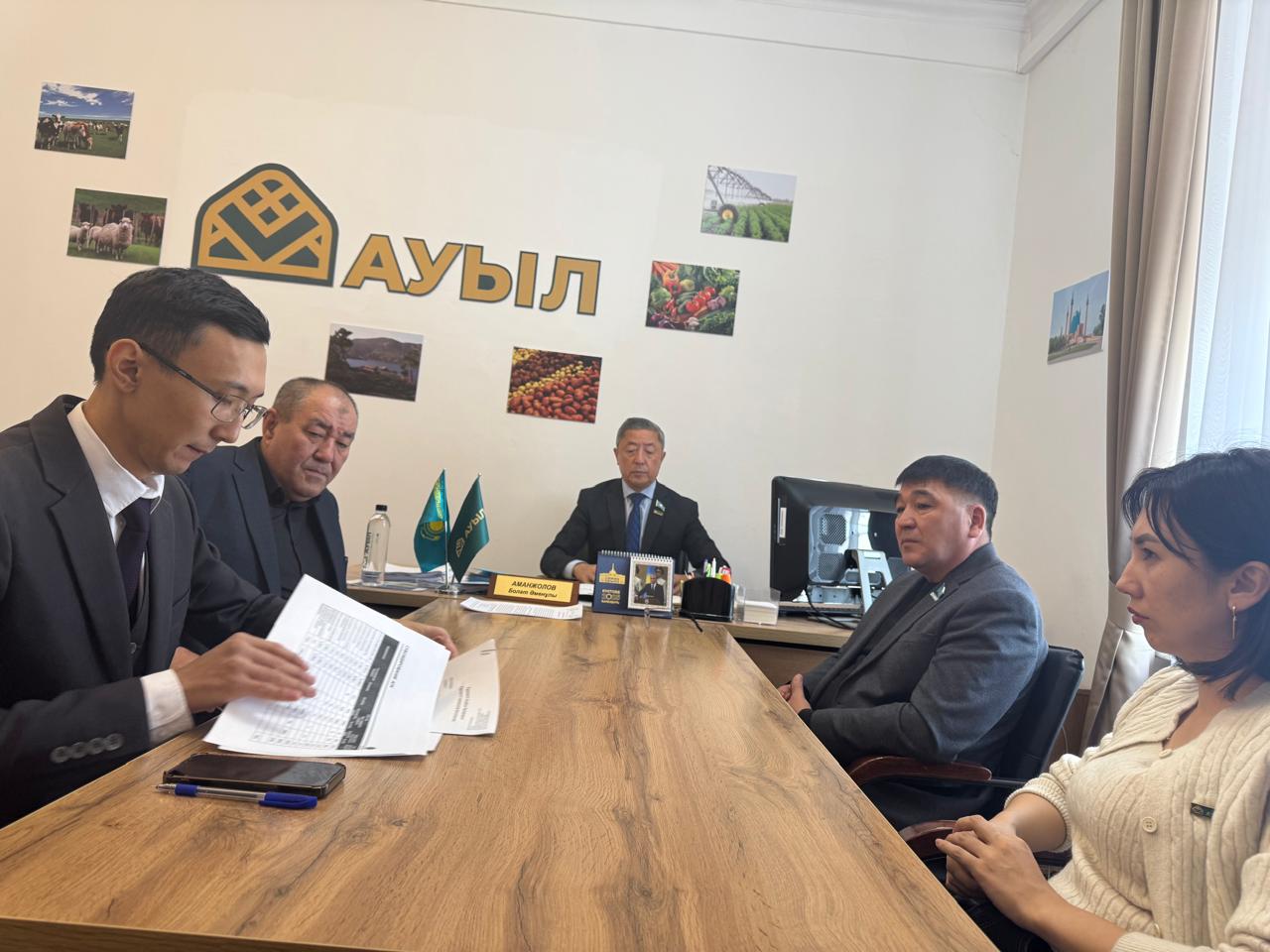 Аграрлық мәселелер жөніндегі тұрақты комиссияның отырысы