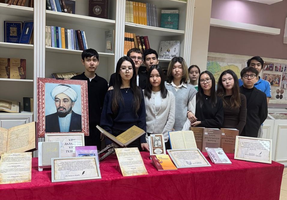 Астанада Әбу Насыр әл-Фарабидің 1155 жылдығына арналған дөңгелек үстел өтті