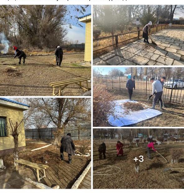 Осенний месячник санитарной уборки.