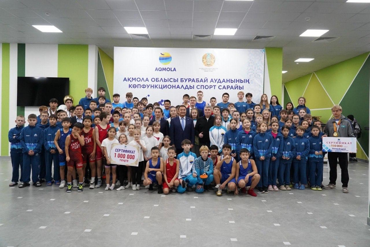 Для будущих чемпионов: в Щучинске открылся новый многофункциональный Дворец спорта