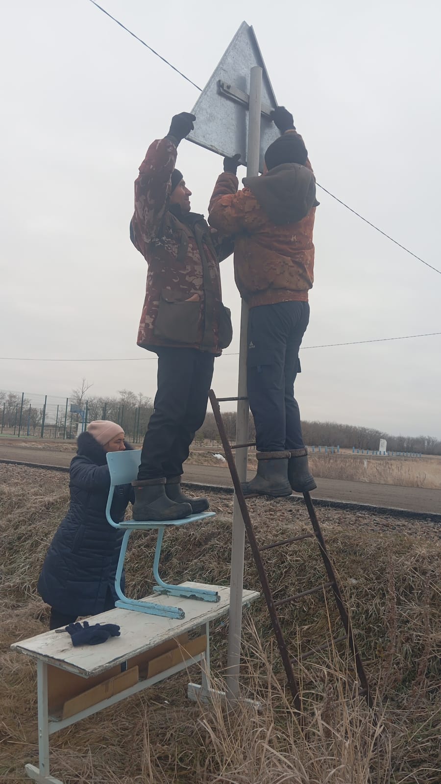 Дорожные знаки