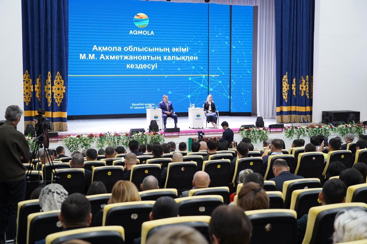 Ақмола облысының әкімі Марат Ахметжанов Бурабай ауданының халқымен кездесті