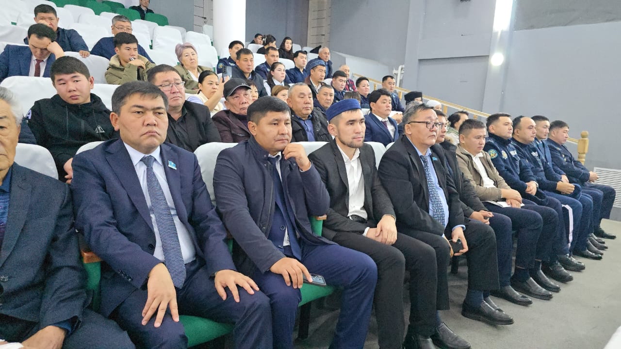 Заң мен тәртіп