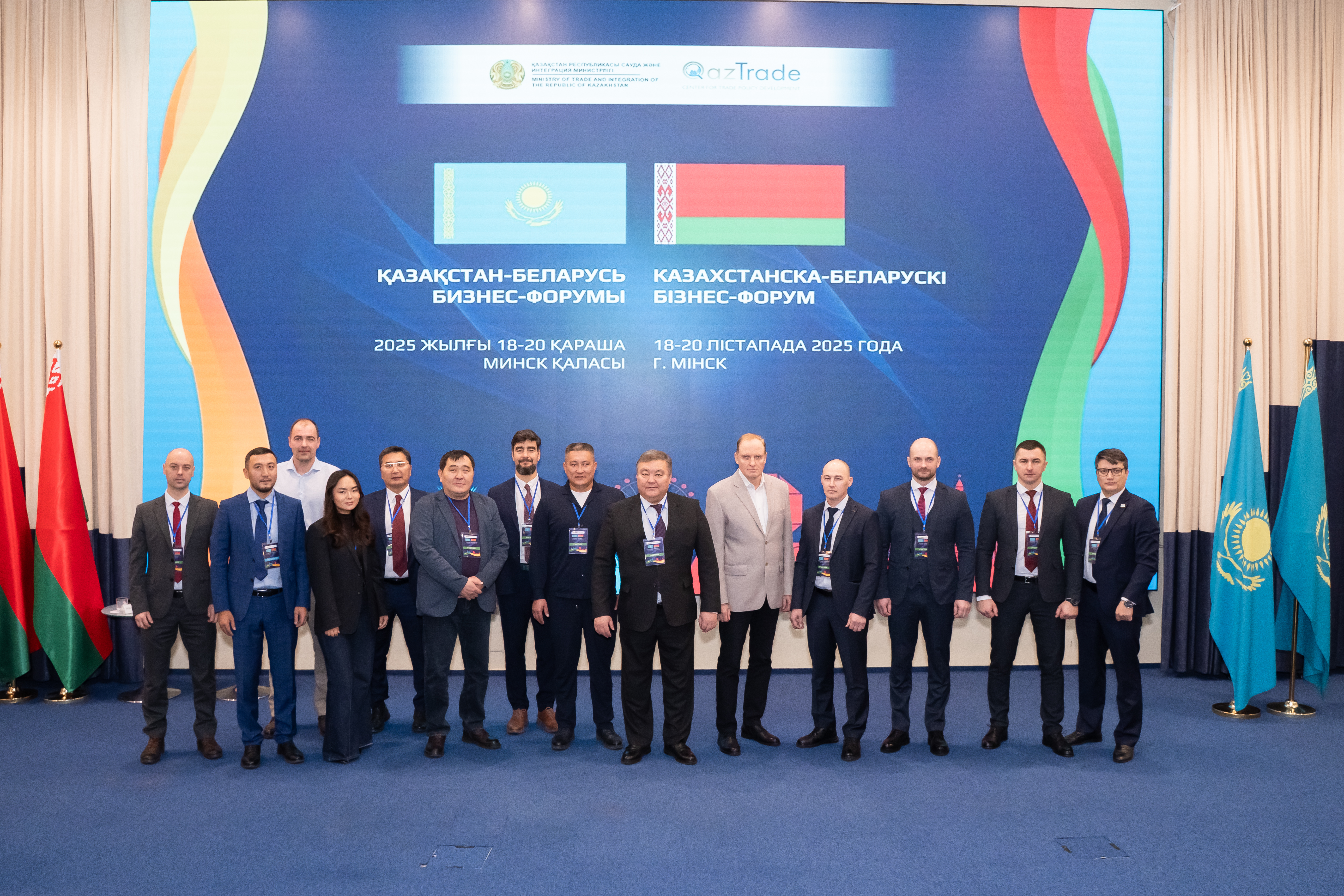 Минскіде өткен сауда-экономикалық миссия қорытындысы бойынша 5 миллион долларлық келісімшарт жасалды