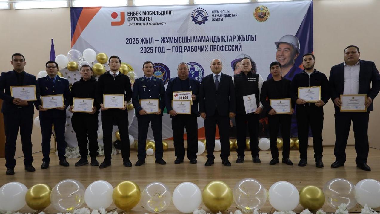 Нұра ауданында үздік жас мамандарға арнайы марапаттар табысталды