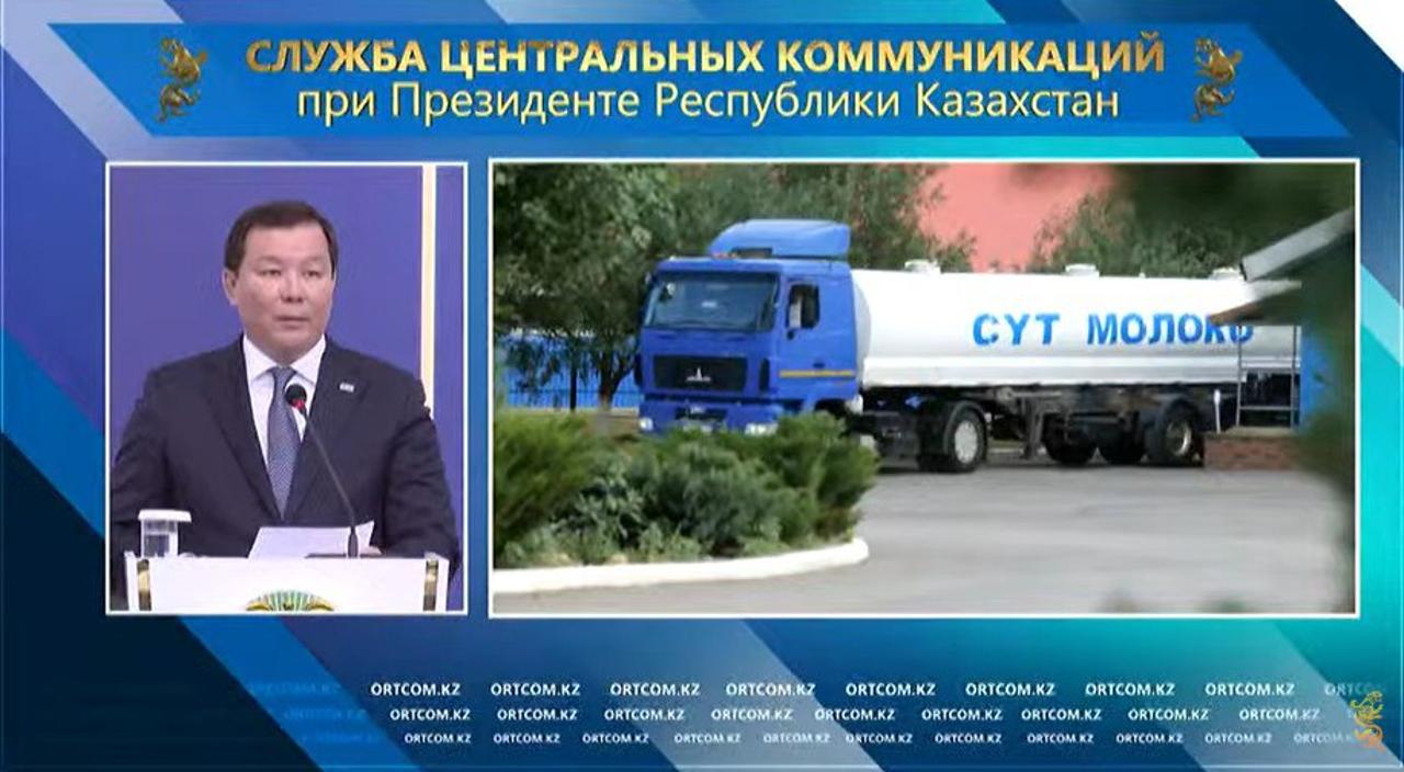 На господдержку сельского хозяйства Актюбинской области направлено 15 млрд тенге