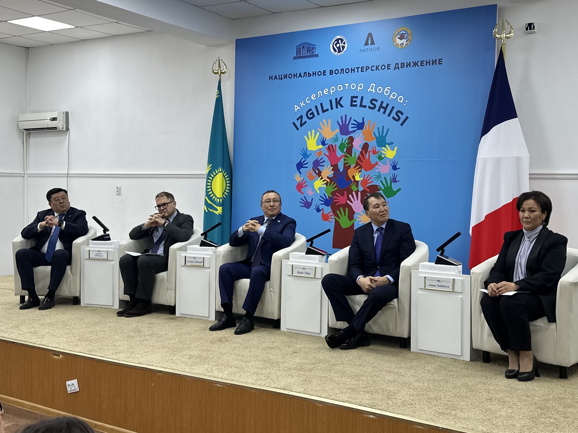 Алматыда Франция Премьер-министрінен Академиялық Балауса Орденінің Кавалері құрметті марапатымен рәсімі өтті