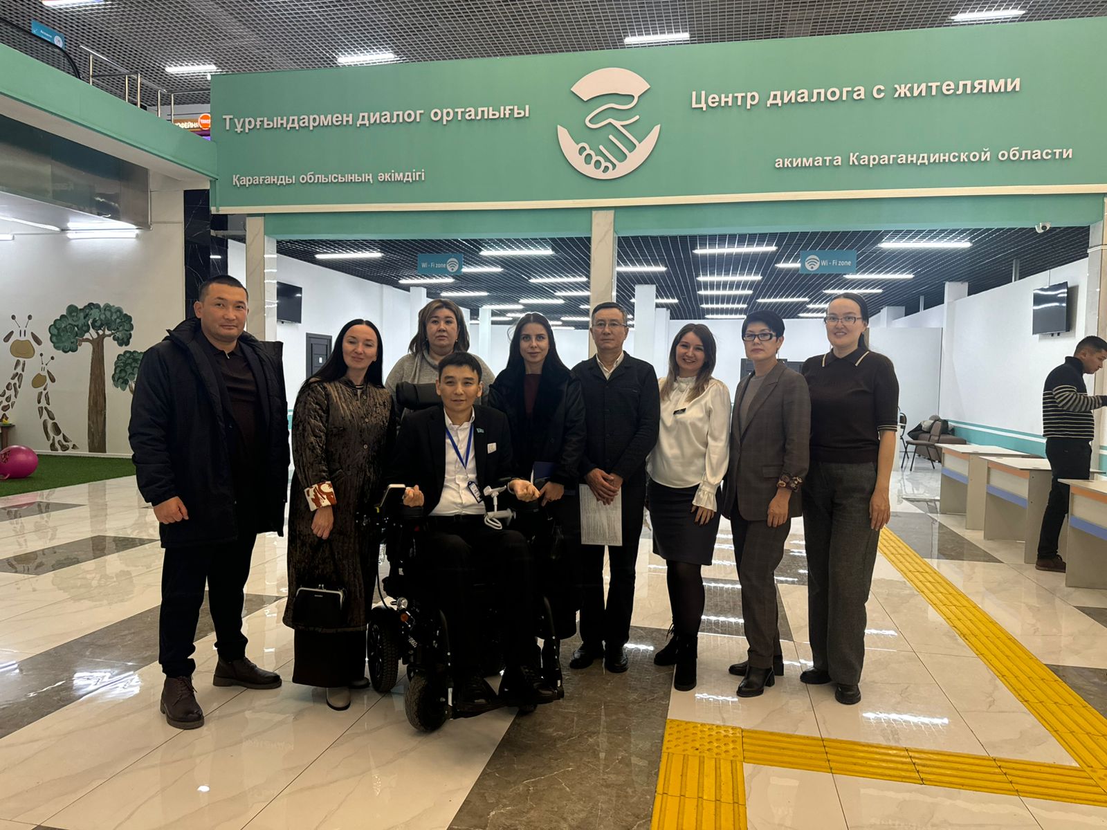 Акция "День открытых дверей"